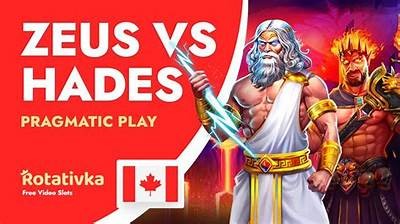 Epic Battle of Zeus and Hades: A Thrilling Pragmatic Adventure in Mythology