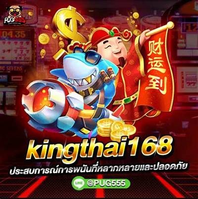 Exploring the Excitement of Casino Games: Luck and Strategy in Gambling Sports