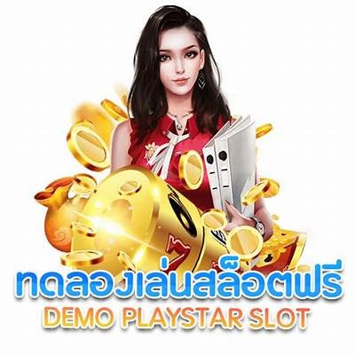 Download Playstar Slot Game: A Complete Guide to Installation and Features