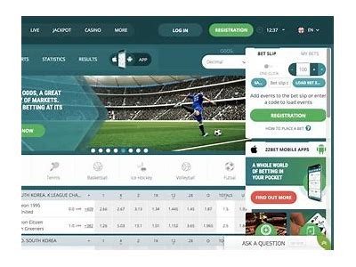 Top 10 Reliable Betting Odds Websites for 2 Bundesliga Promotion Predictions and Analysis